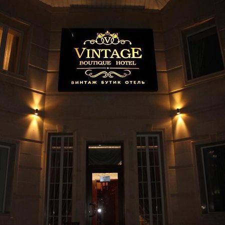 Vintage Boutique Hotel Akmola Esterno foto