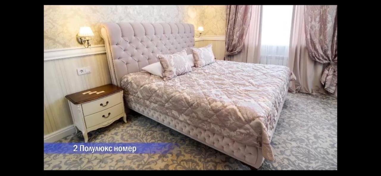 Vintage Boutique Hotel Akmola Esterno foto