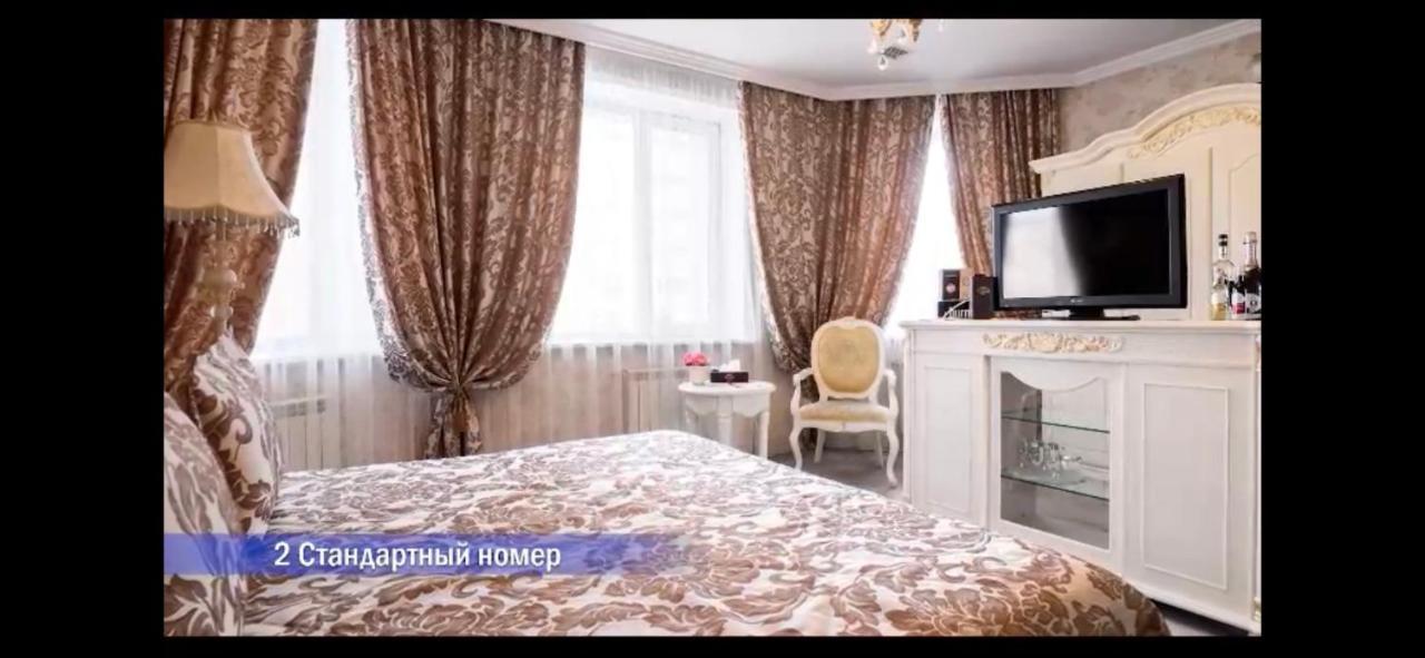Vintage Boutique Hotel Akmola Esterno foto