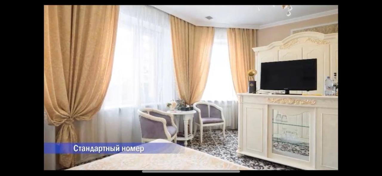 Vintage Boutique Hotel Akmola Esterno foto