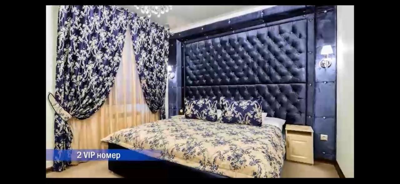Vintage Boutique Hotel Akmola Esterno foto