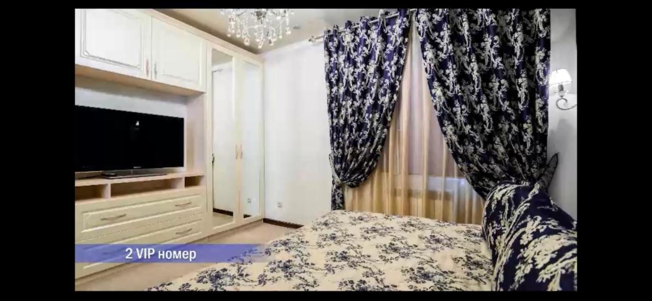 Vintage Boutique Hotel Akmola Esterno foto