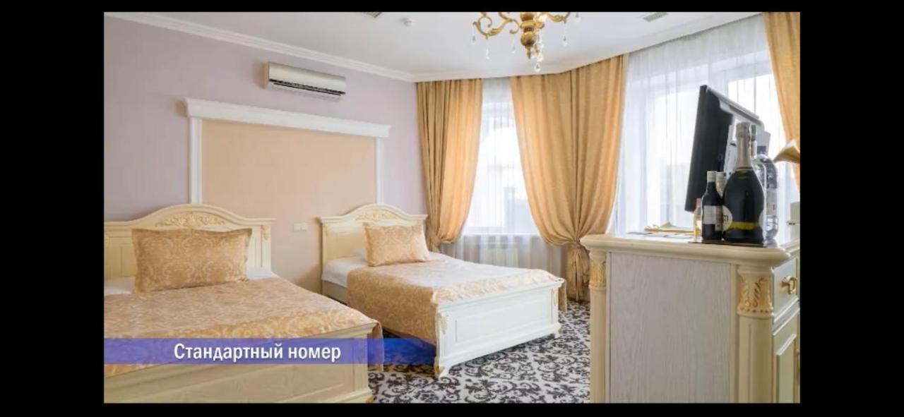 Vintage Boutique Hotel Akmola Esterno foto
