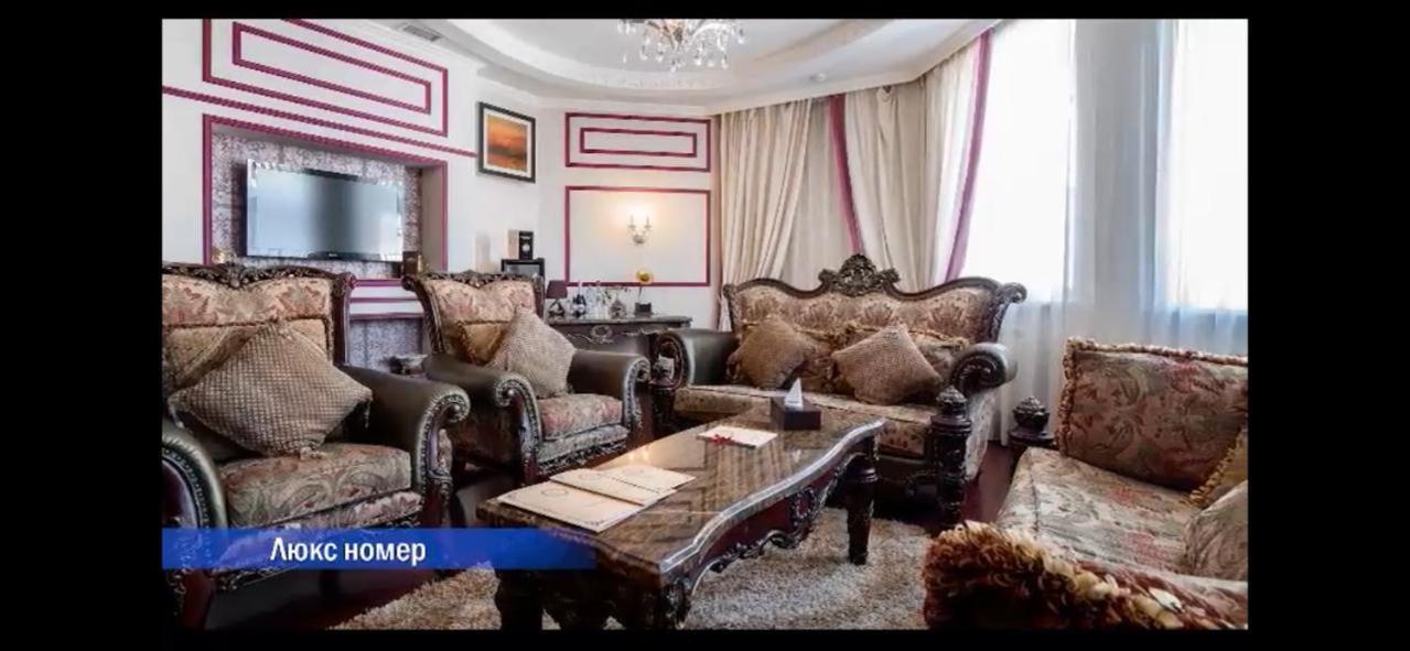 Vintage Boutique Hotel Akmola Esterno foto