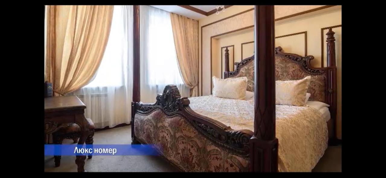 Vintage Boutique Hotel Akmola Esterno foto