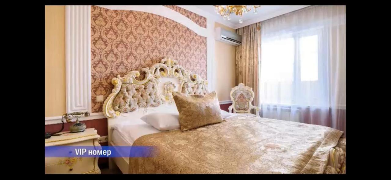 Vintage Boutique Hotel Akmola Esterno foto