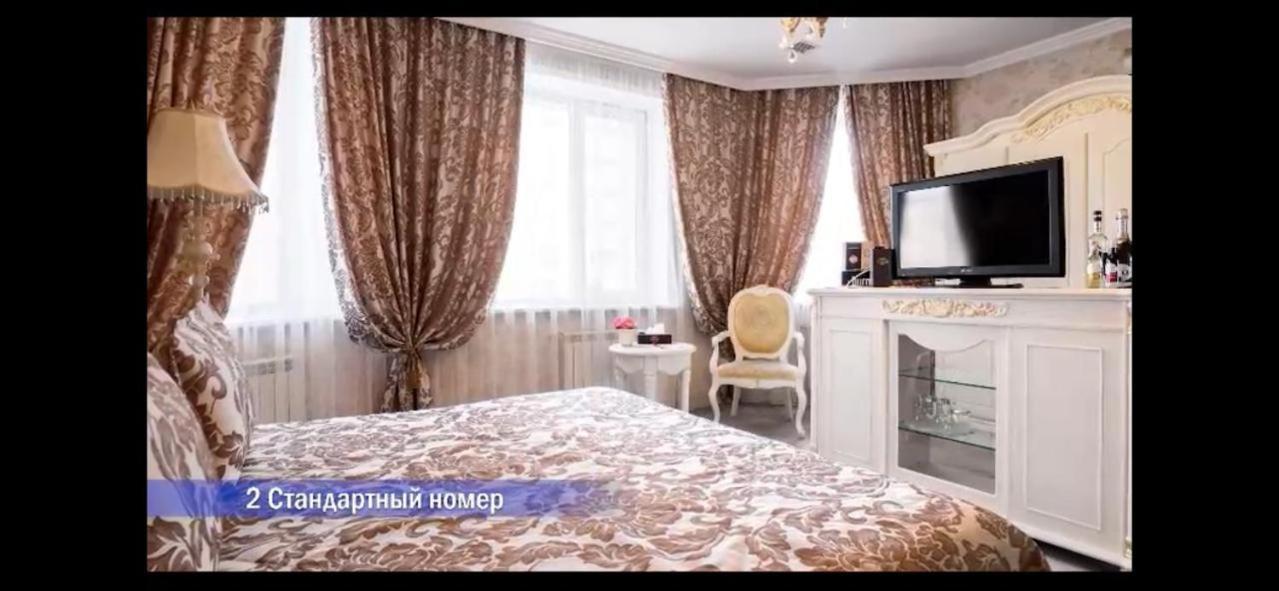 Vintage Boutique Hotel Akmola Esterno foto