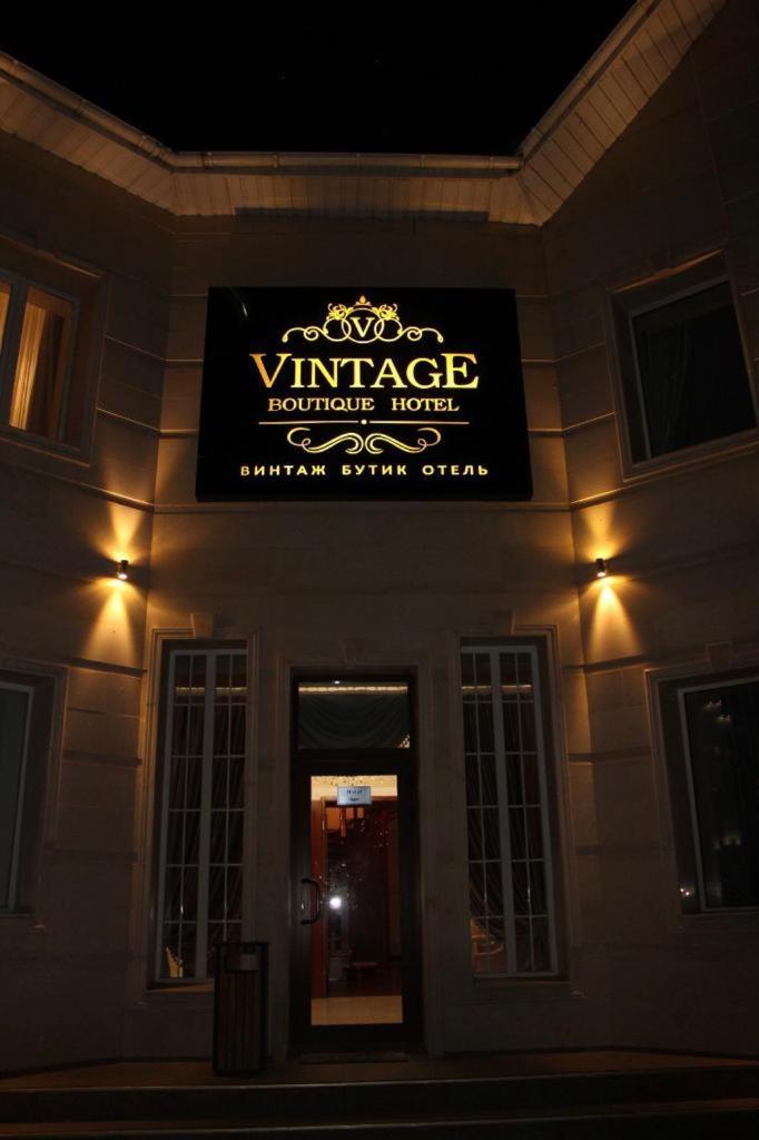 Vintage Boutique Hotel Akmola Esterno foto